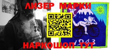 герыч Малоярославец