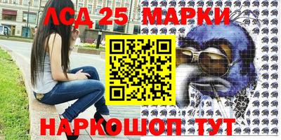 гашишное масло Малгобек