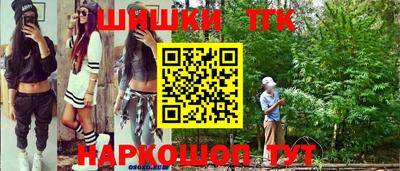 герыч Малоярославец