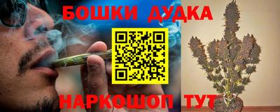 герыч Малоярославец