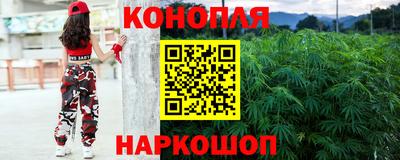 герыч Малоярославец