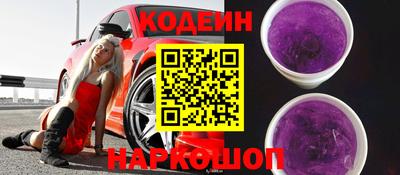 герыч Малоярославец
