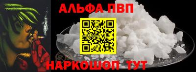 гашишное масло Малгобек