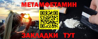 герыч Малоярославец