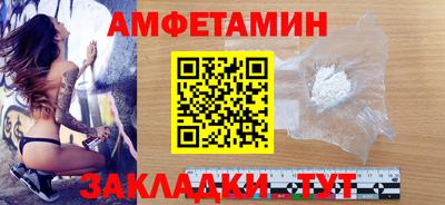 гашишное масло Малгобек