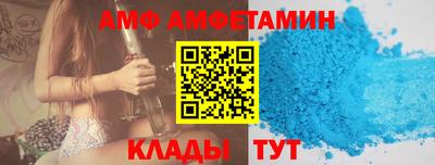 гашишное масло Малгобек