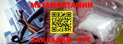 герыч Малоярославец