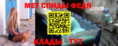 гашишное масло Малгобек