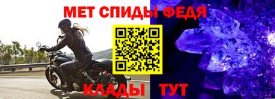 герыч Малоярославец