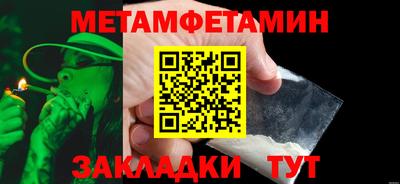 гашишное масло Малгобек