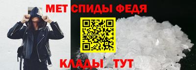 герыч Мариинск