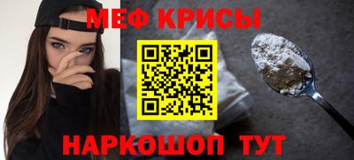 герыч Малоярославец