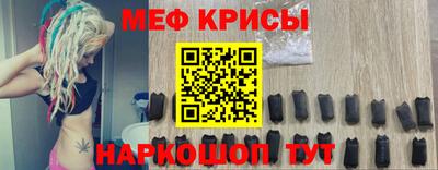 гашишное масло Малгобек