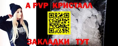 гашишное масло Малгобек
