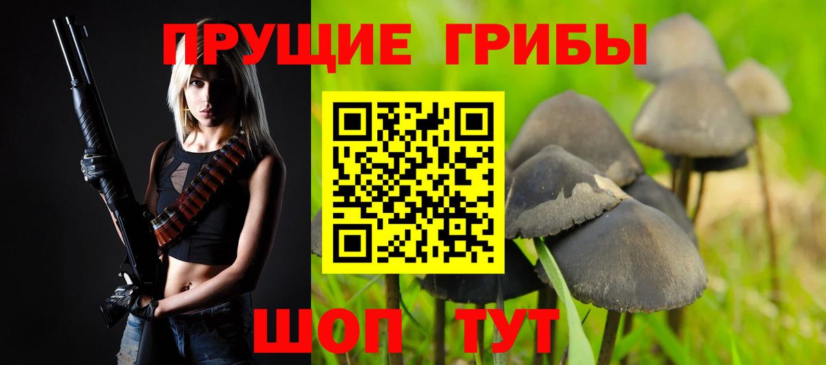 Гашиш  ГАШ  Вход с VPN  COCAIN  Гудермес  Меф кристаллы 